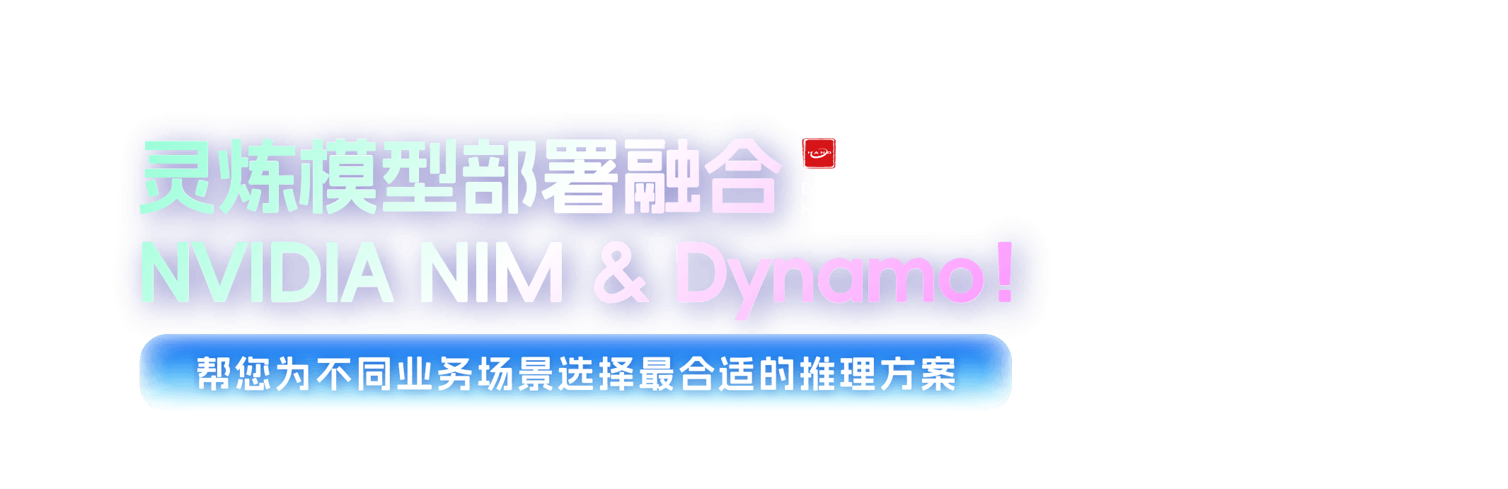 尊时凯时·(中国区)人生就是搏!